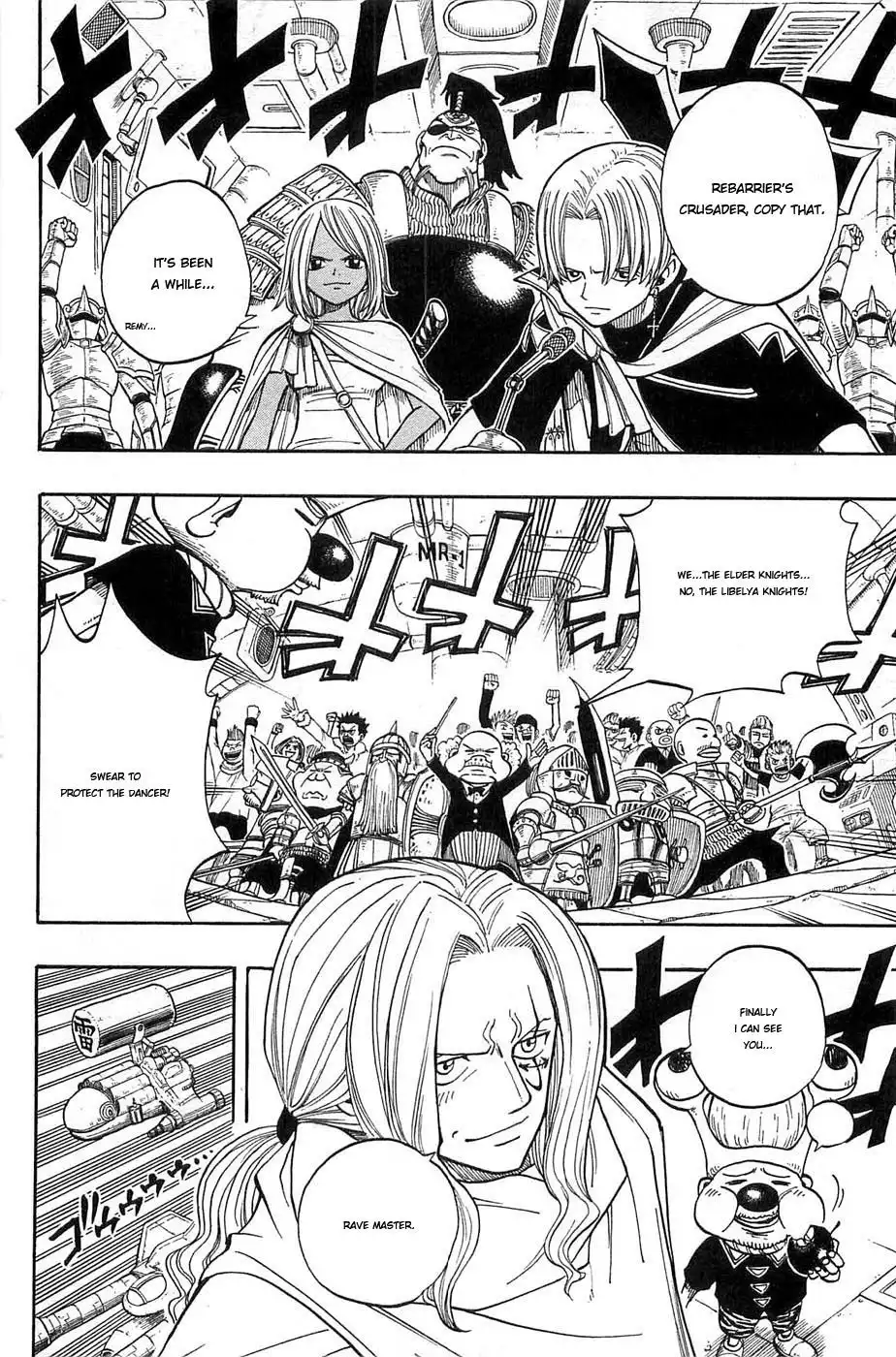 Rave Master Chapter 274 12